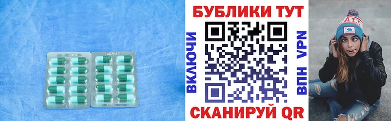 Купить закладки  Ивдель  Экстази Philipp Plein 