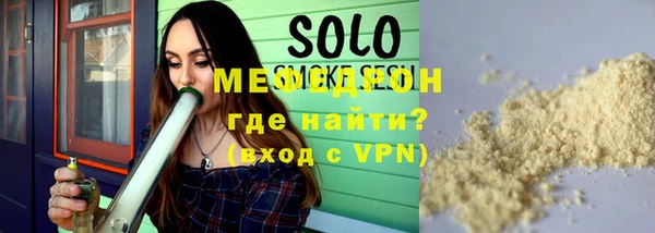 мяу мяу мука Лагань