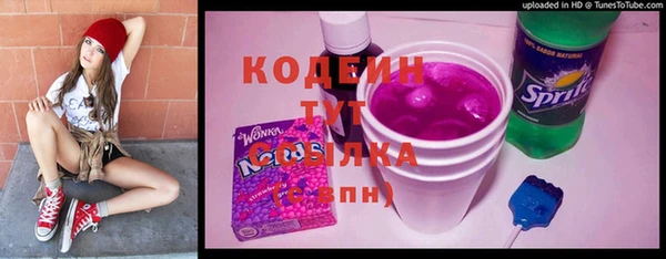 мяу мяу мука Лагань