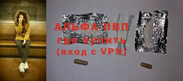 мяу мяу мука Лагань