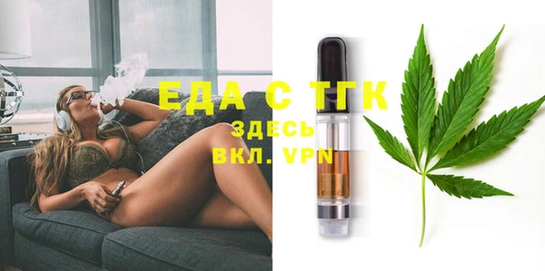 мяу мяу мука Лагань
