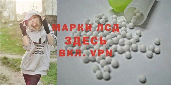 COCAINE Ладушкин