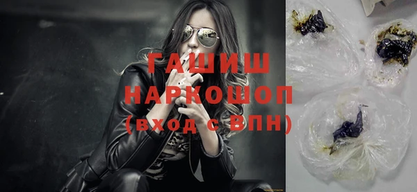 марихуана Майский