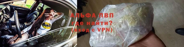 COCAINE Ладушкин