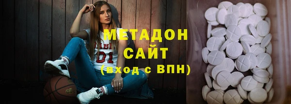 мяу мяу мука Лагань