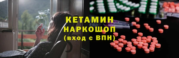 прущий лед Магадан