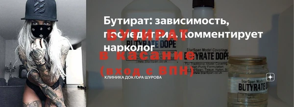 мяу мяу мука Лагань