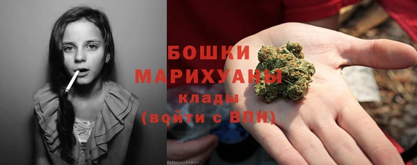 COCAINE Ладушкин