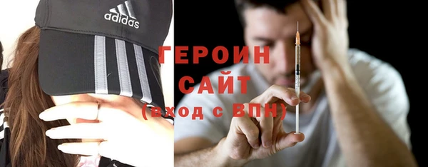 COCAINE Ладушкин