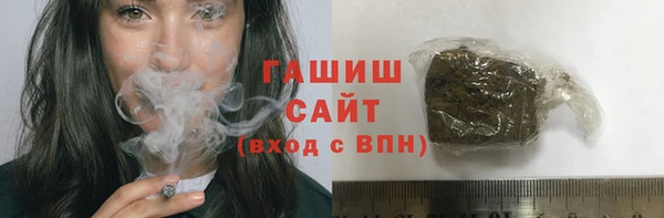 мяу мяу мука Лагань