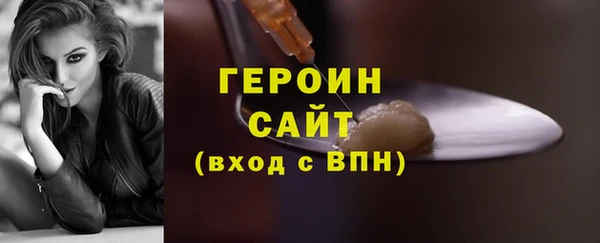 COCAINE Ладушкин