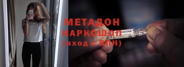 гашиш Липки