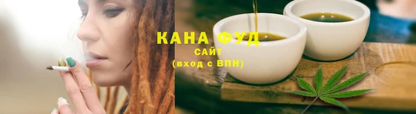 COCAINE Ладушкин