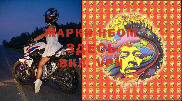 COCAINE Ладушкин