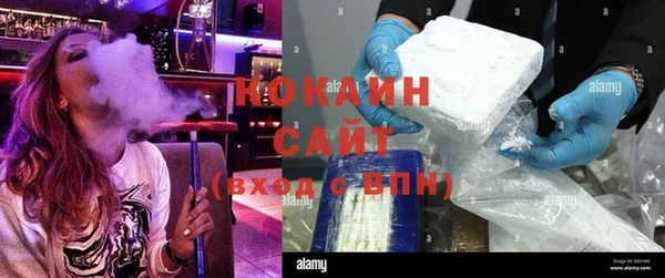 мяу мяу мука Лагань