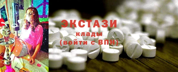 мяу мяу мука Лагань