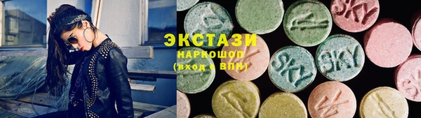 мяу мяу мука Лагань